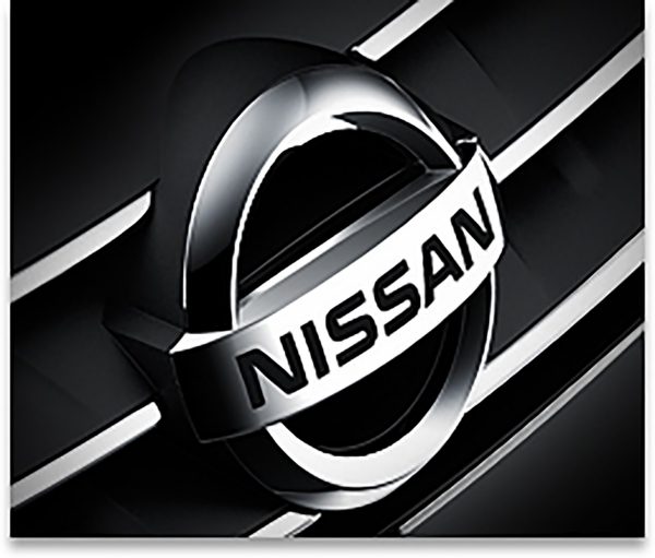 Nissan badge on front grille